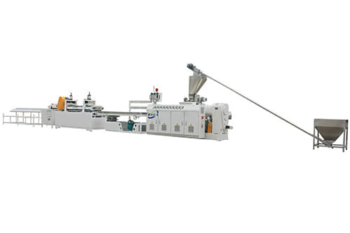 PVC small profile production line