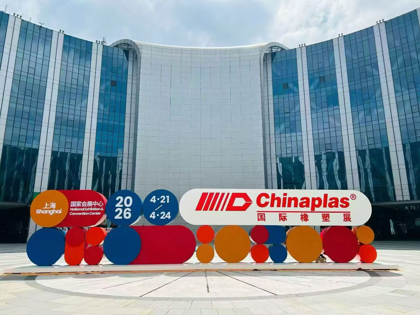 Wuxi Bisolga Machinery Co.,LTD