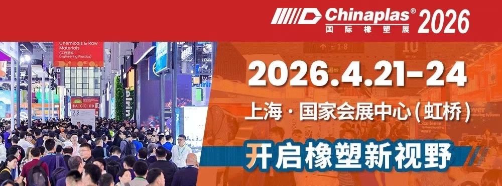 Wuxi Bisolga Machinery Co.,LTD
